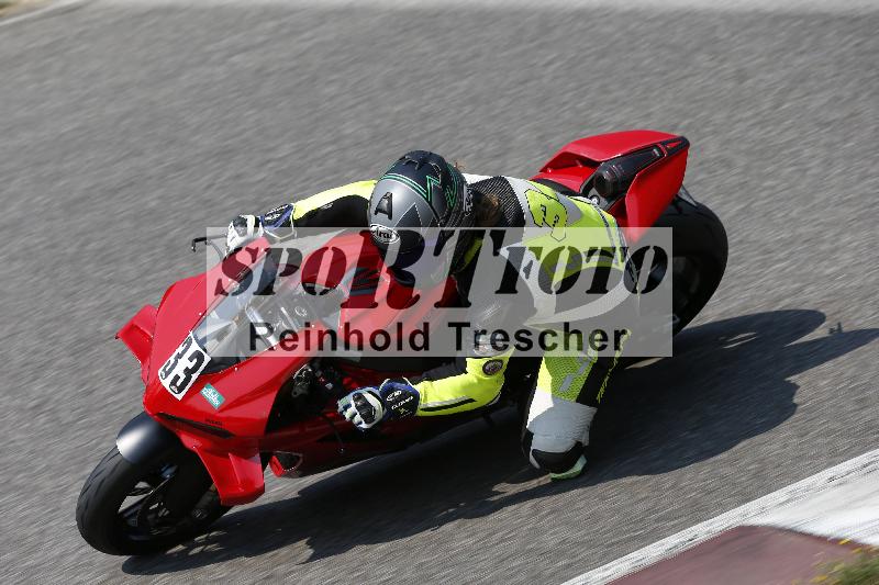 /29 26.07.2026  PROMAX ADR/Gruppe gelb/33